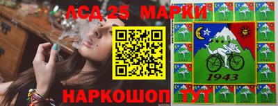 ALPHA-PVP Рузаевка
