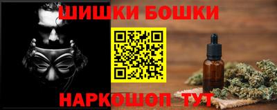 ALPHA-PVP Рузаевка