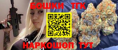 ALPHA-PVP Рузаевка