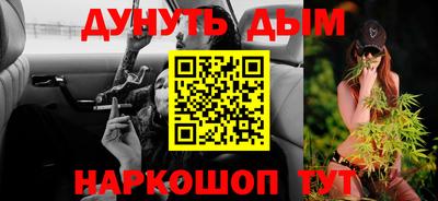 ALPHA-PVP Рузаевка