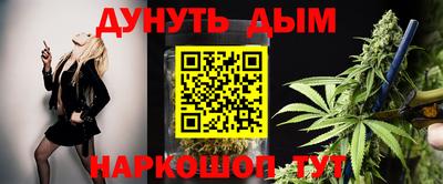 спиды Рыбинск