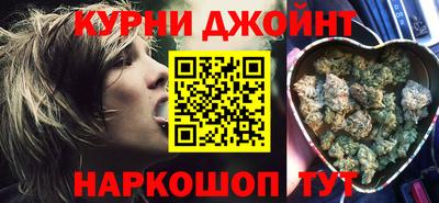 ALPHA-PVP Рузаевка