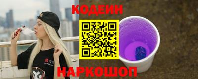спиды Рыбинск