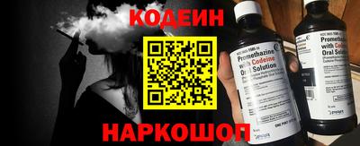 спиды Рыбинск